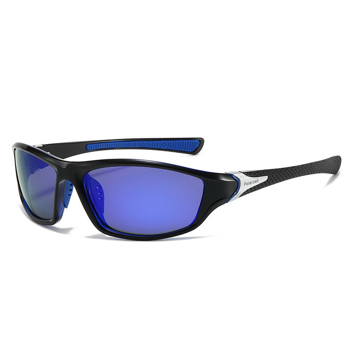 Sporty Wraparound Sunglasses Bowlift