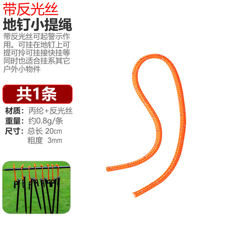 Reflective safety leash Bowlift