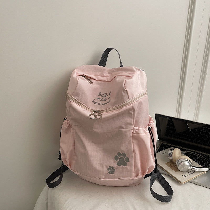 Stylish Animal Print Backpack