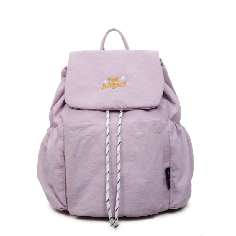 Casual Drawstring Closure Backpack Bowlift