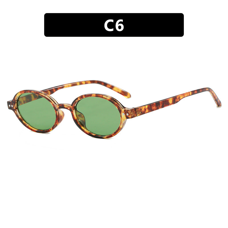 Ladies fashionable oval-shaped sunglasses with fancy frame Bowlift
