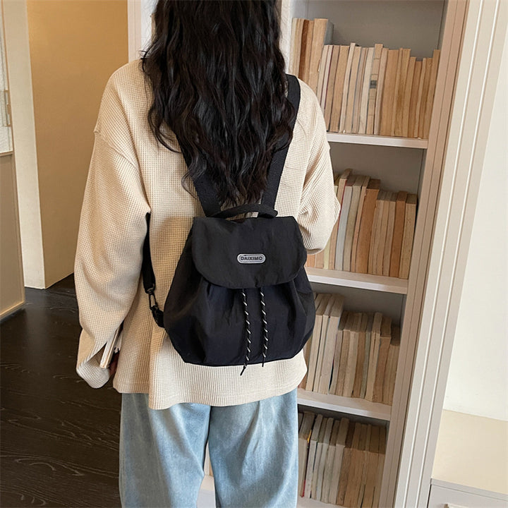Compact Drawstring Backpack