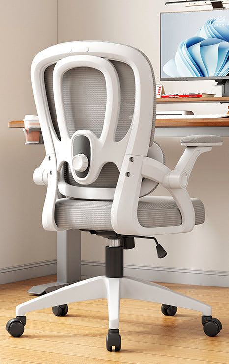 Ergonomic Office Chair Bowlift