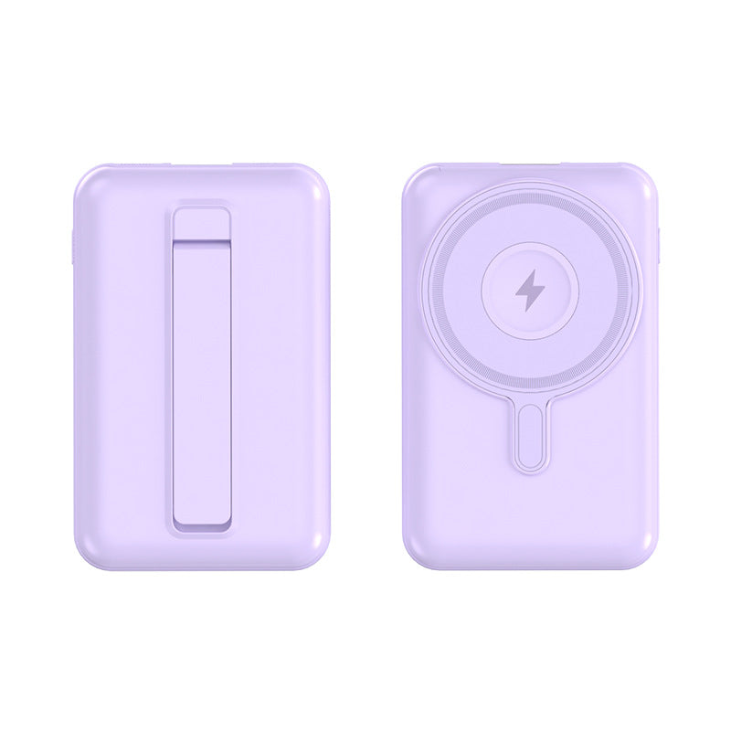 Compact Magnetic Power Bank with Stand Function Bowlift