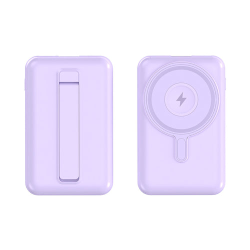 Compact Magnetic Power Bank with Stand Function Bowlift