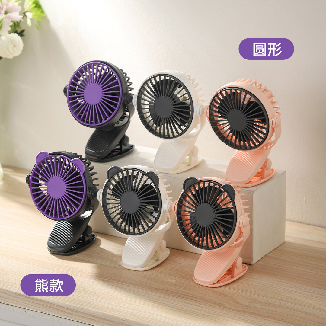 Clip-On Versatile Desk Fan Bowlift