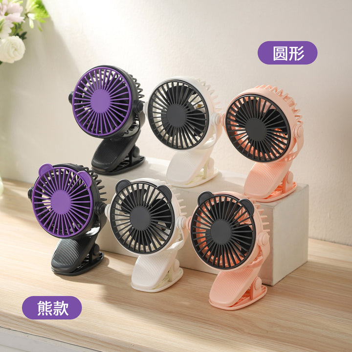 Clip-On Versatile Desk Fan Bowlift