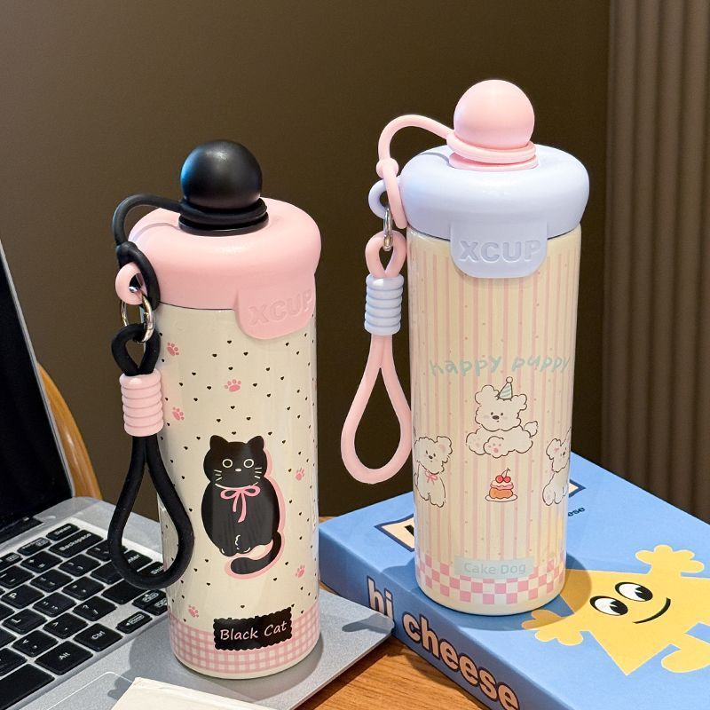 Women cute water bottle with animal design Bowlift