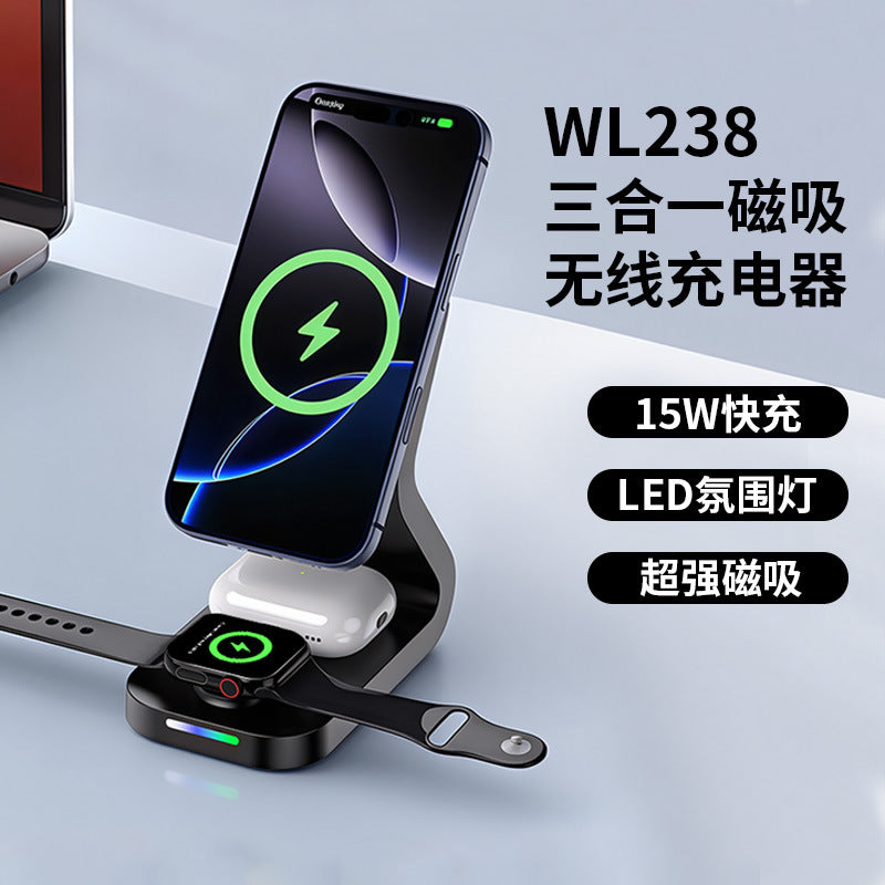 Ladies wireless 3-in-1 charger Bowlift