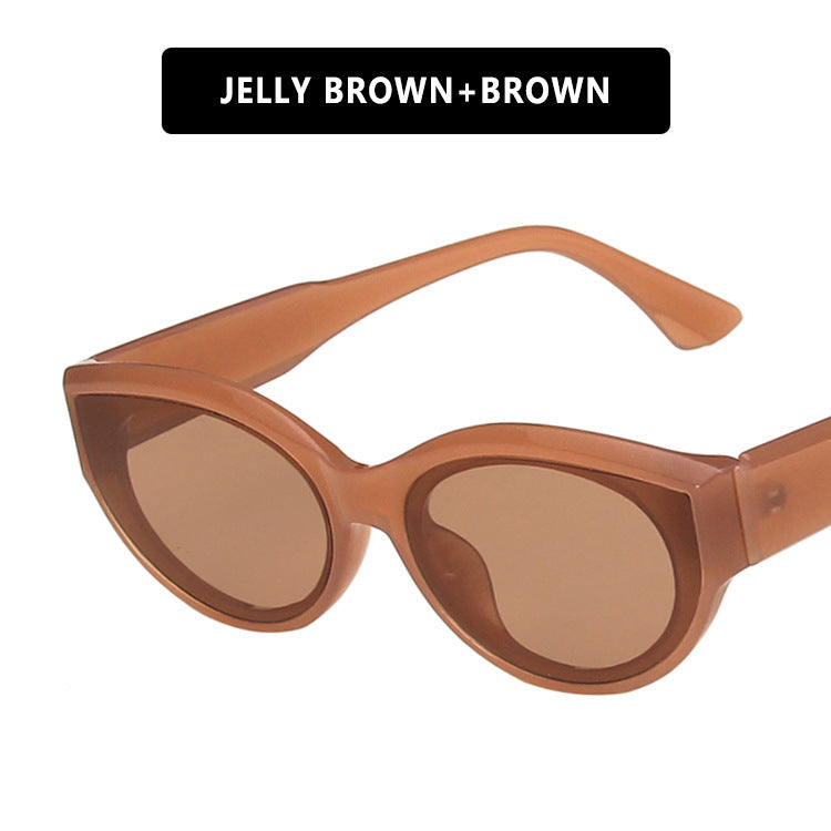 Women Cat-Eye Sunglasses with stylish leopard pattern and UV protection Bowlift