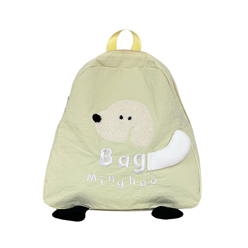 Playful Dog Design Backpack Bowlift
