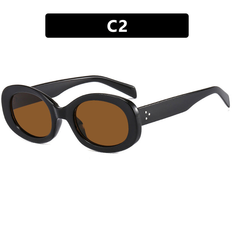 Ladies fashionable sunglasses in elegant oval design with sturdy frame Bowlift