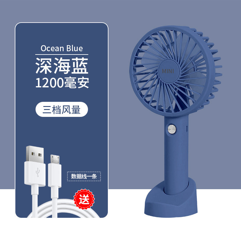 Ladies Portable Mini Fan with USB Connection and Variable Speed Control Bowlift