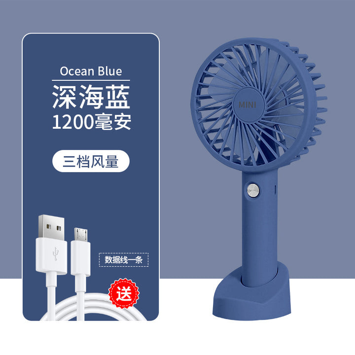 Ladies Portable Mini Fan with USB Connection and Variable Speed Control Bowlift