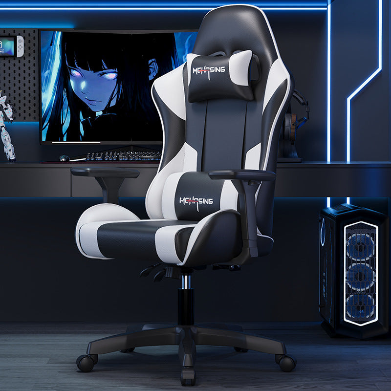 Gaming Chair Bowlift