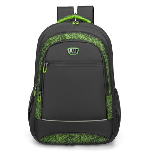Stylish Geometric Print Backpack Bowlift