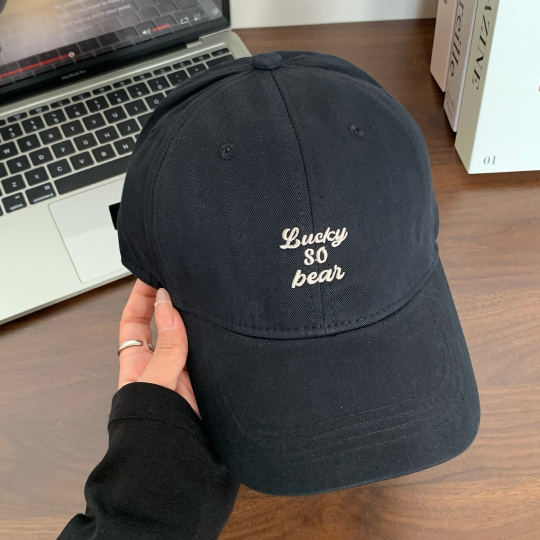 Stylish Embroidered Baseball Cap