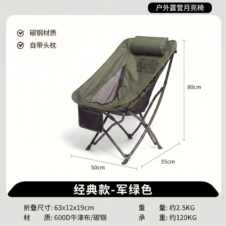 Recliner Chair With High Backrest And Extra Headrest Bowlift