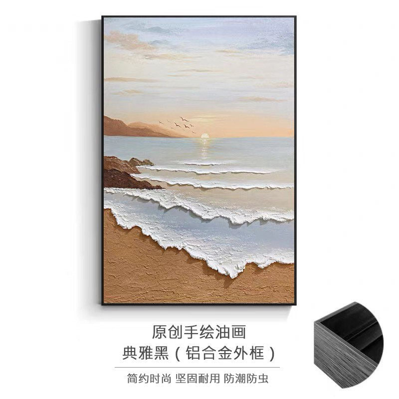 Canvas Wall Art