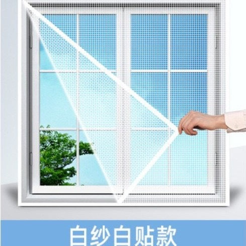 Unisex High-Quality Insect Protection Net with Self-Adhesive Frame Bowlift