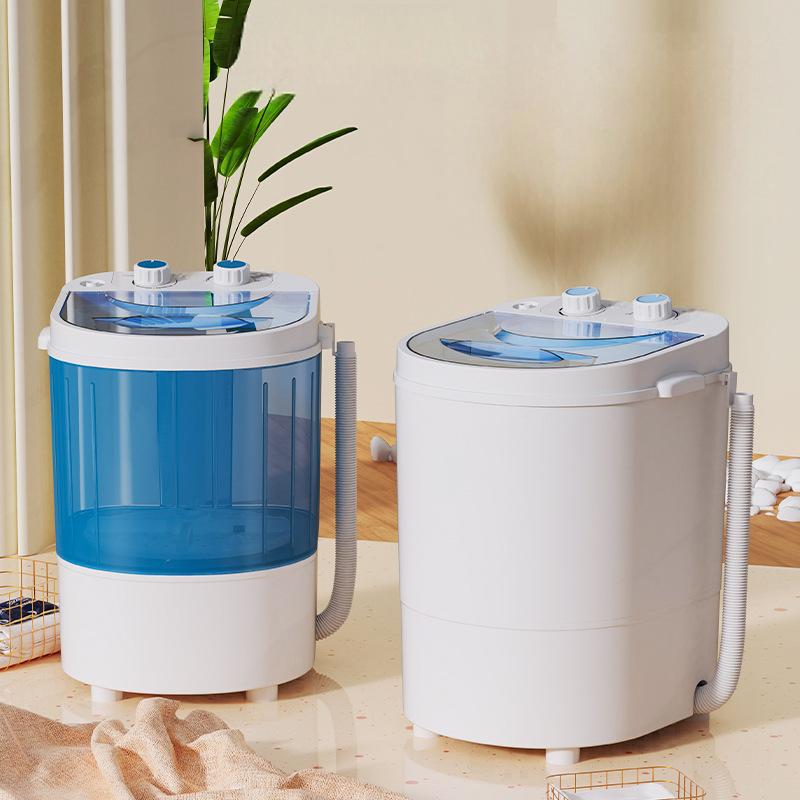 Portable and Compact Washing Machine with Integrated Spin Area Bowlift
