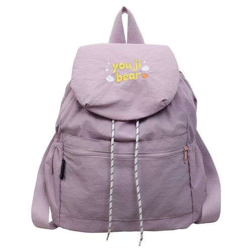 Casual Embroidered Backpack Bowlift