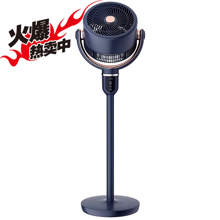 Unisex stand fan with intelligent control functions and modern design Bowlift