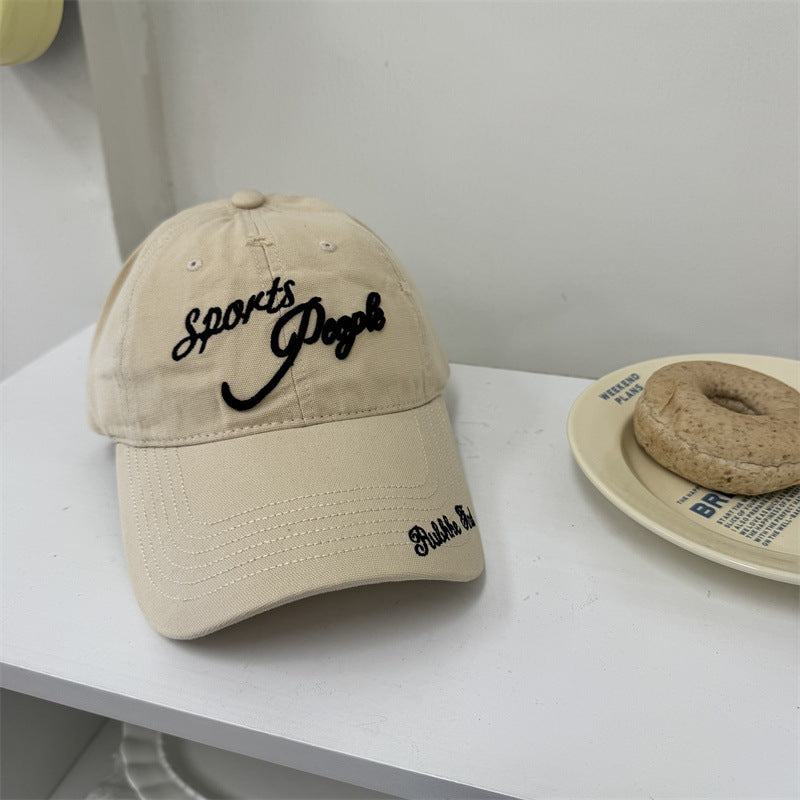 Men's Adjustable Sports Cap Bowlift