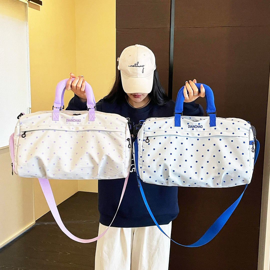 Stylish Multi-Purpose Duffle Bag Bowlift