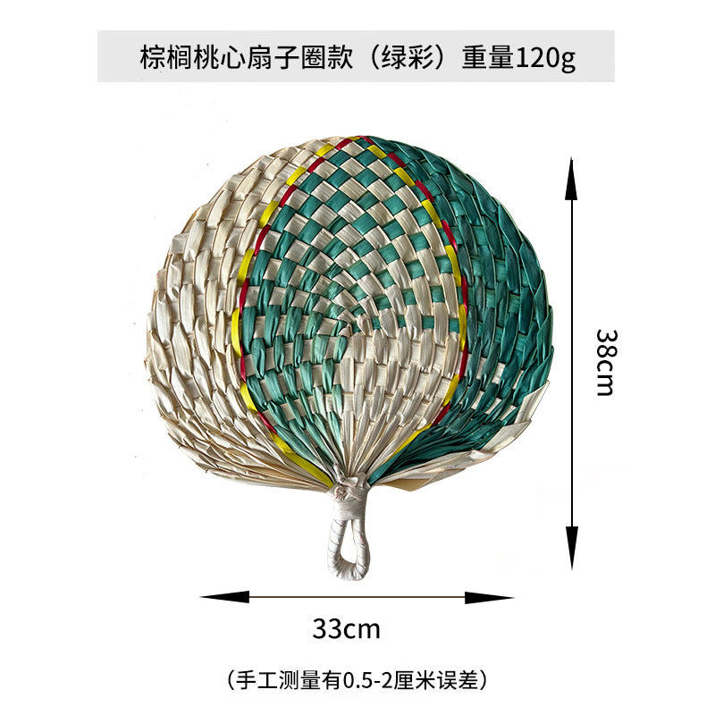 Women hand-woven fan made of natural material Bowlift