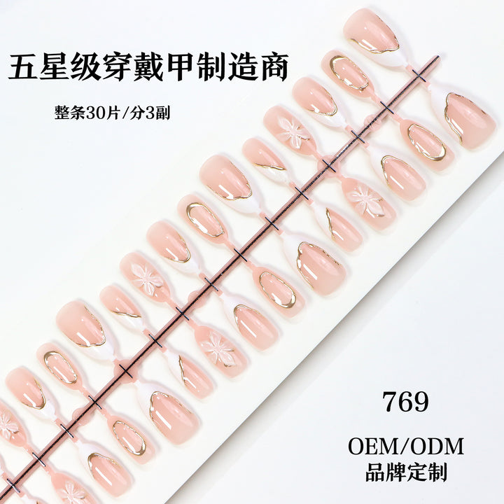Elegant Press-On Nail Art Set with Floral Accents Bowlift