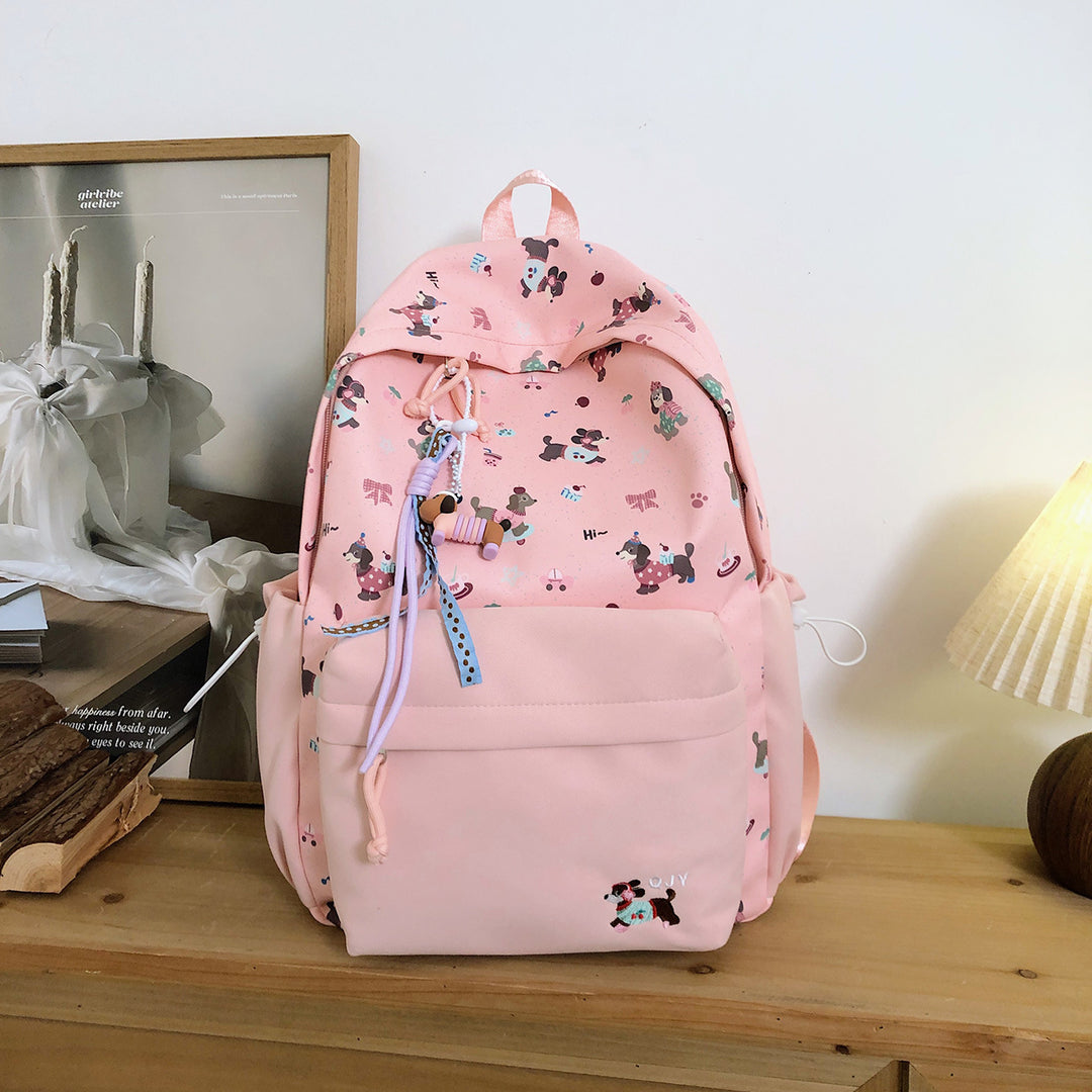 Playful Animal Print Backpack Bowlift