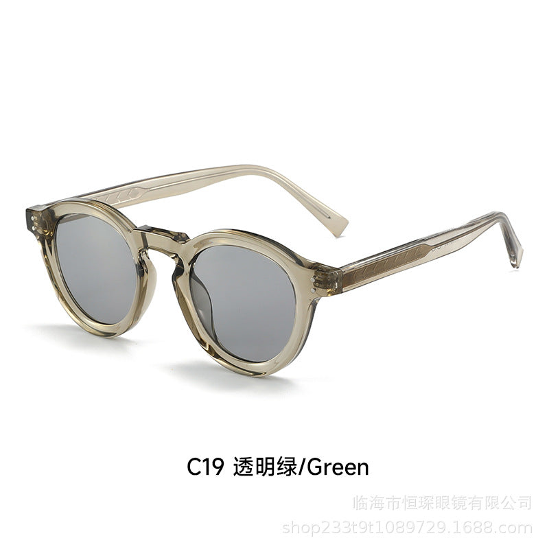 Women's fashionable sunglasses in modern oval design Bowlift