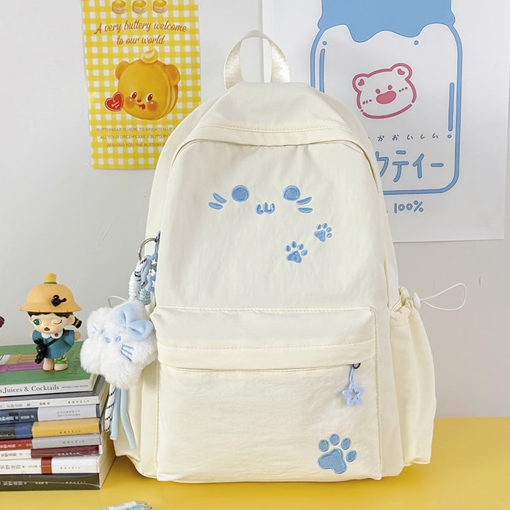 Cute Animal Face Backpack