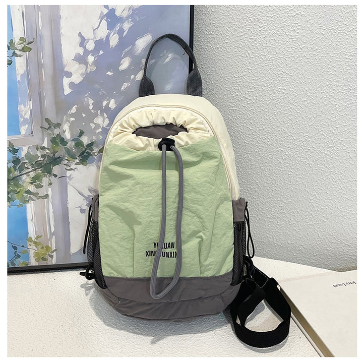 Lightweight Casual Drawstring Backpack