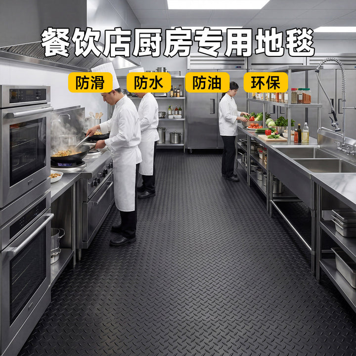Anti-Slip Commercial Kitchen Floor Mat Bowlift