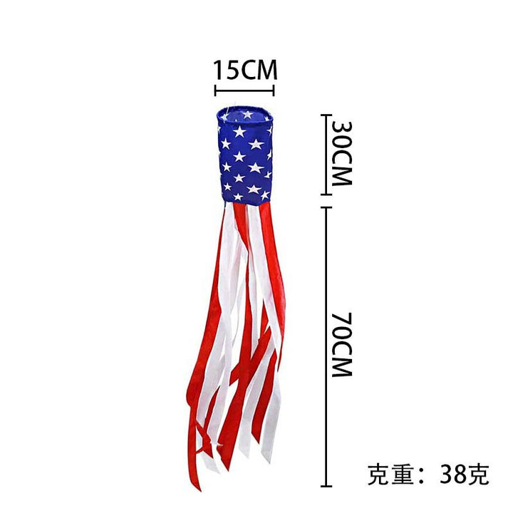 Unisex nan patriotic American flag windsock with long trailing streamers and reinforced hanging loop Bowlift