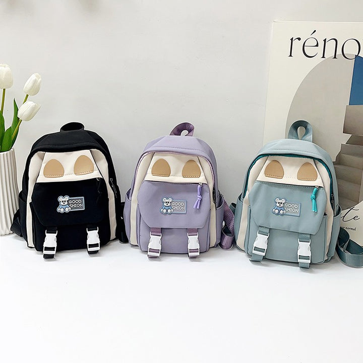 Kids Animal-Themed Mini Backpack Bowlift