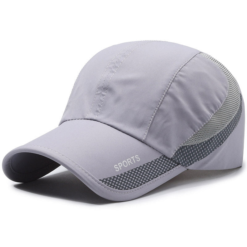 Women's Sporty Running Cap Bowlift
