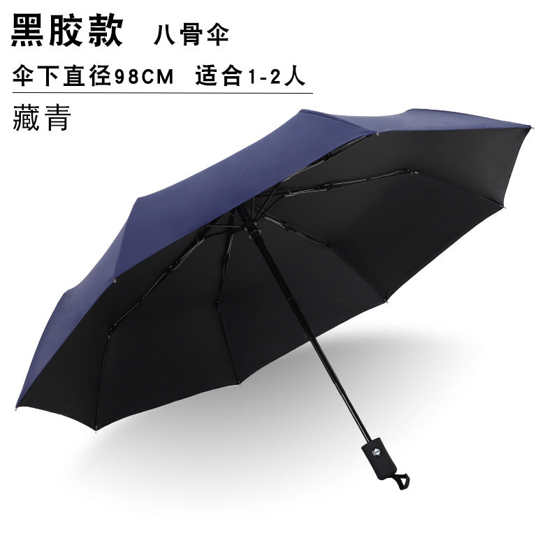 Women's Umbrella Bowlift