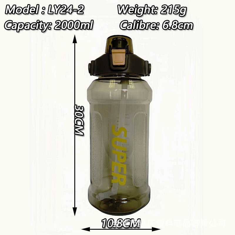Women's practical water bottle with large capacity and leak-proof lid Bowlift