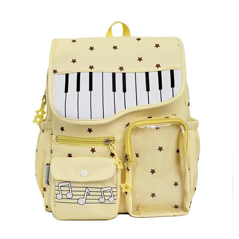Backpack with Musical Piano Design and Multifunctional Compartments Bowlift