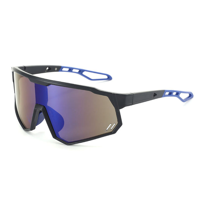 Men's High-Performance Outdoor Sports Sunglasses Bowlift
