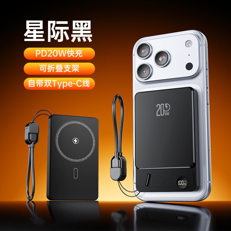 Portable power bank with fast charging and LED display Bowlift