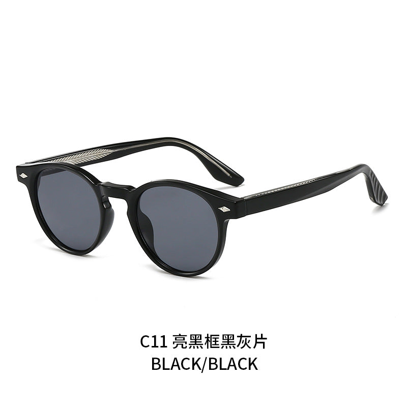 Women's fashionable sunglasses with high-quality frame and UV protection Bowlift