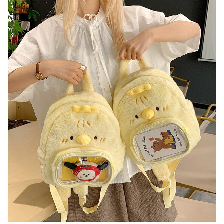 Plush-Cute Backpack with Animal Motif Bowlift