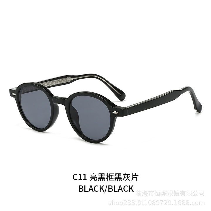 Ladies round sunglasses in modern and elegant design Bowlift