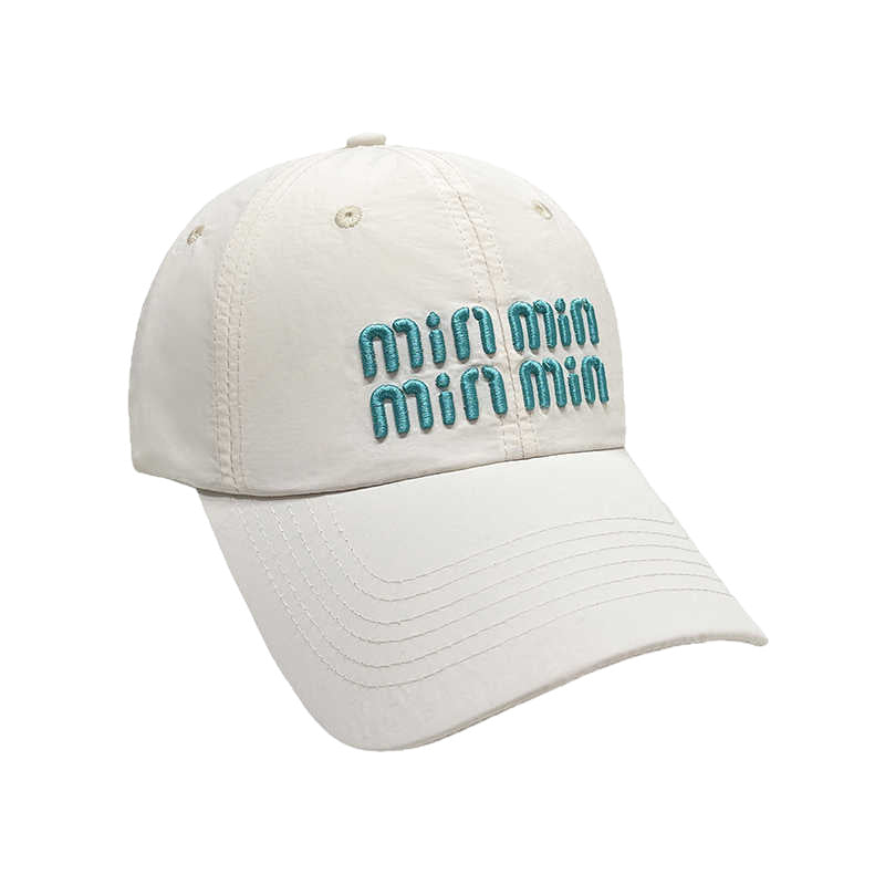 Women's Stylish Embroidered Adjustable Cap Bowlift