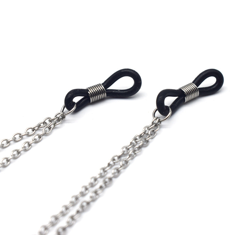 Chic Smiley Face Eyewear Chain Bowlift