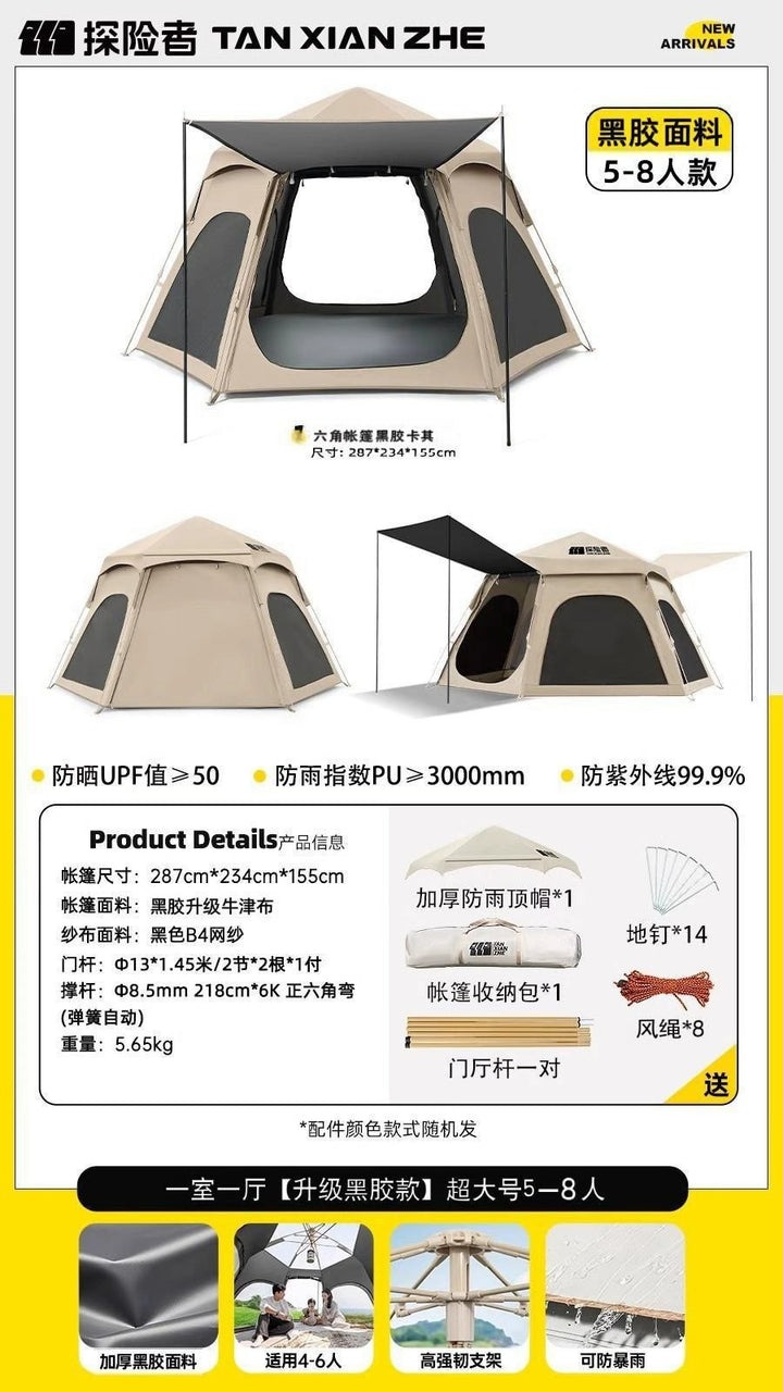 Spacious Hexagonal Family Tent Bowlift